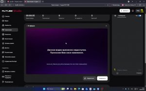 30 подпишиков