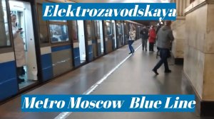 Станция метро Электрозаводская интерьер пассажиры поезда Москва Фрагмент 7