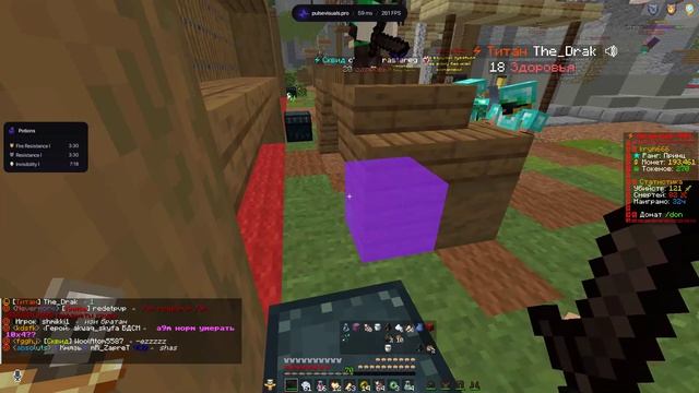 Desktop 2026.06.18 - 19.22.17.04.DVR - Trim смотреть онлайн