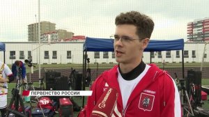 «Путевка» на Первенство Европы