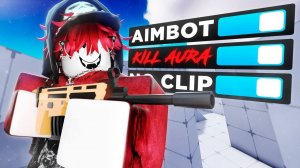 Я раскрыл СЕКРЕТНЫЕ AIMBOT НАСТРОЙКИ в Roblox Rivals..