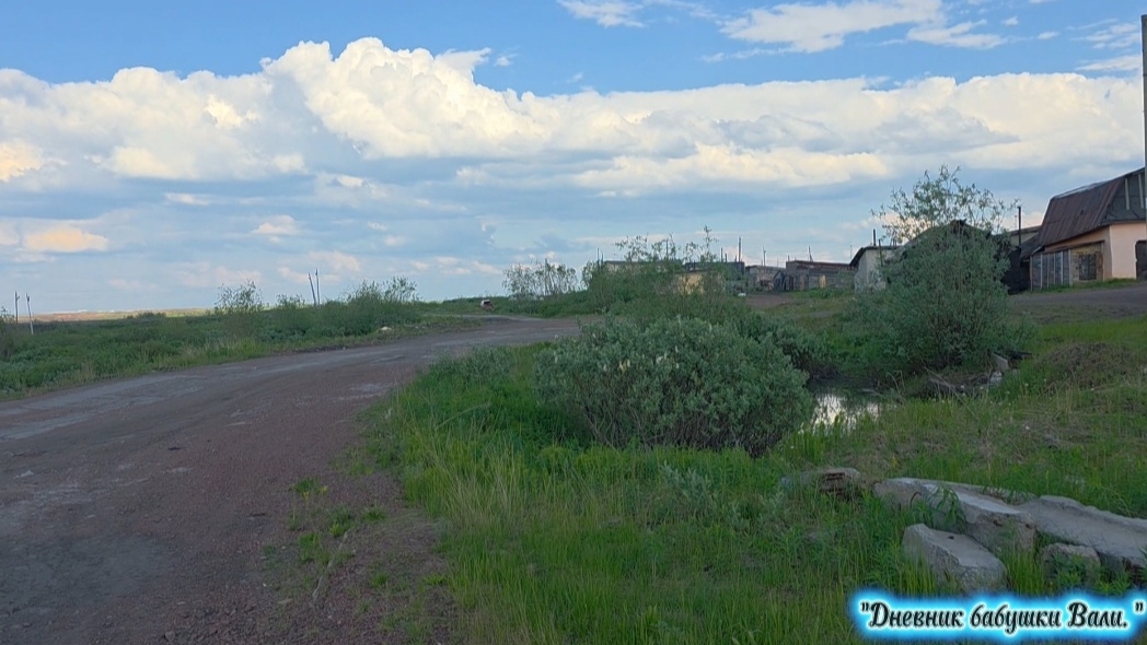 Неудачная прогулка на старый Воргашор. смотреть онлайн