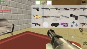 играю с другом дуэль но только слабыми оружиями