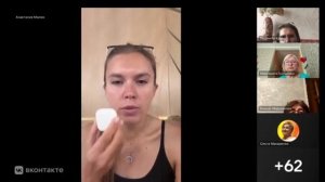 Процветайка. 12.06.2026
Анастасия Малюк.
ВАШЕ ТЕЛО ГОВОРИТ С ВАМИ  на ЯЗЫКЕ ЭМОЦИЙ