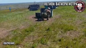 Бойцы на связи
