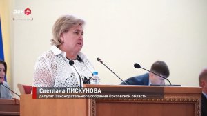 Здравоохранение и адаптивный спорт обсудили на заседании донского правительства