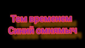 сериал вирусная угроза Ясмин 4 серия 1 сезон