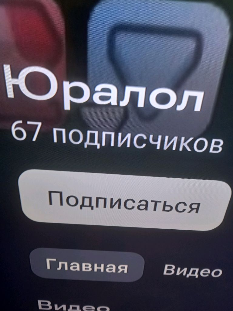 гуляем во дворе смотреть онлайн