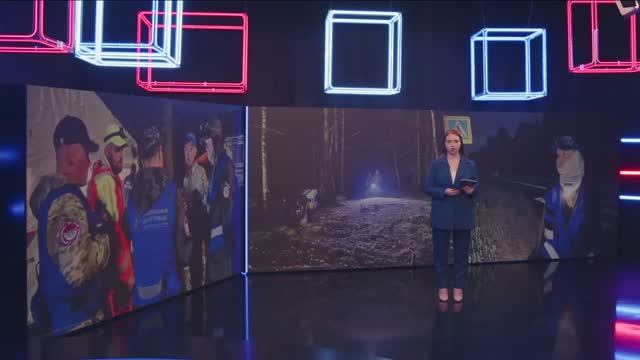 Новости "Волга 24" 16.06.2026 15:00