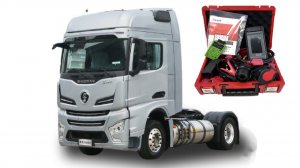 xTruck CHASSIS: Диагностика Shacman X6000 2025