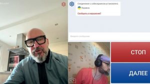 Германия о продолжительности жизни.