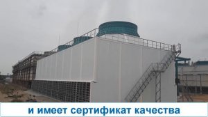 Ороситель БНС 5.5.5