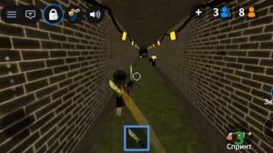 играю за убийцу мм2