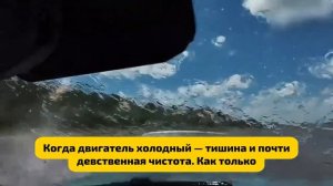 Честный отзыв владельца Jetour T1: «После ТО запах отработки в салоне» + провал с регистратором