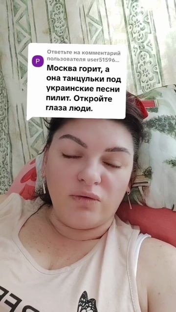 Когда у людей горе - гнида танцует. смотреть онлайн
