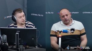 🔴LIVE. Фиджитал-спорт может войти в школьную программу