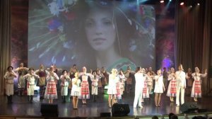 «Наш дом», концерт ко Дню народного единства, 2023