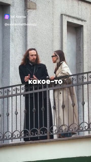 ❗☦ ВАЖНО БЫТЬ РЯДОМ❗🙏