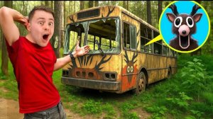 Я НАШЕЛ АВТОБУС ВСЕХ ОЛЕНЕЙ МОНСТРОВ ИЗ 99 НОЧЕЙ В ЛЕСУ! Развлечения.