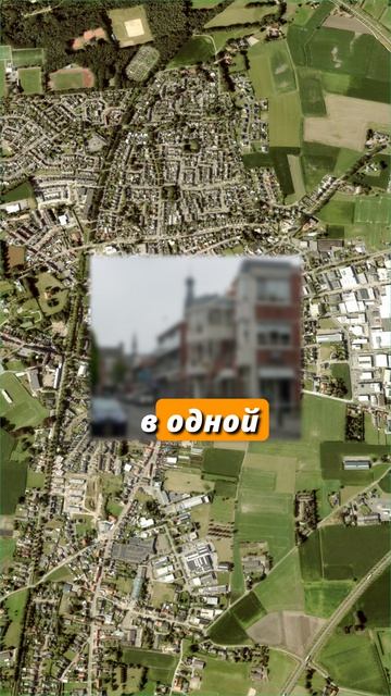 Самая нелогичная граница в мире 🤯 смотреть онлайн