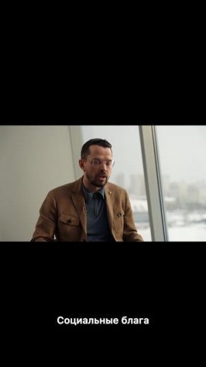 Идеальная цифровизация — когда государство почти незаметно для гражданина