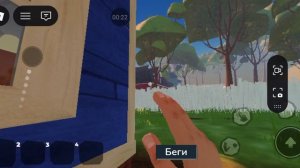 Roblox Morsik86 привет, сосед 3 сезон