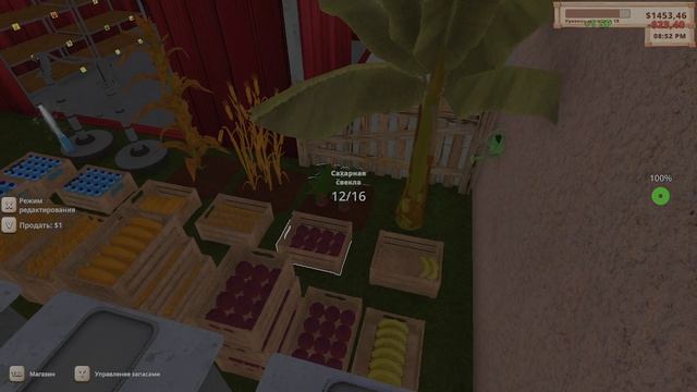DAY 34 FARMING SUPERMARKET SIMULATOR смотреть онлайн