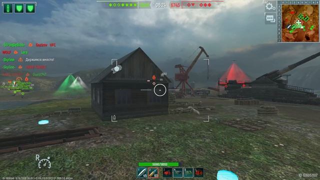Tank Force 16.06.2026 (9) #СИЛА АЛЬЯНСА