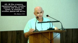 Четверг (18.06.2026)