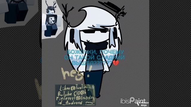 АААААА.. МИЛАШКА.....💔💔 смотреть онлайн