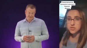 ДАЛА ЗА ТАК