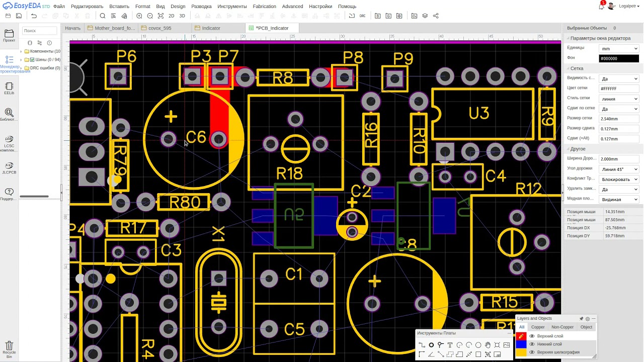 Indicator for laboratory power supply смотреть онлайн