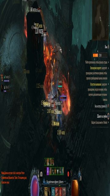 🔥 9 ТРИЛЛИОНОВ УРОНА! Варвар разрывает Яму 70+ в 13 Сезоне Diablo IV
