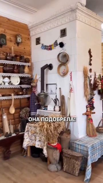 ГОРОДА КАК ИЗ СКАЗКИ! 😍 смотреть онлайн