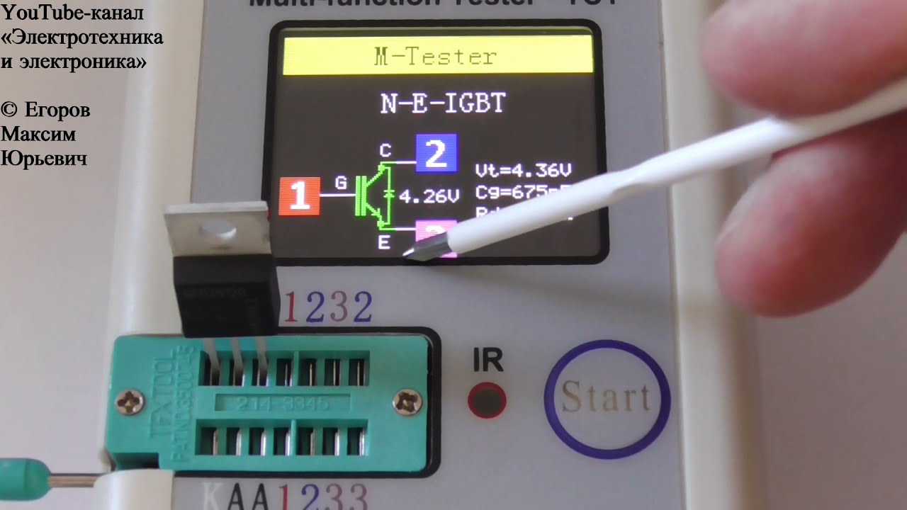 Многофункциональный тестер радиодеталей Multi function Tester TC1 смотреть онлайн