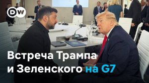 Россия должна заключить сделку Трамп возвращается к украинскому вопросу