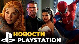 ⚡Дату выхода GTA 6 подтвердили❗Новый трейлер Человек-паук❗Новый God Of War❗Новости PlayStation🎮