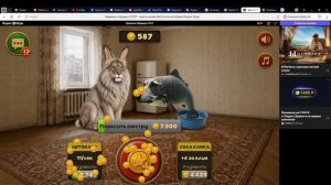 Черемша и Брдыщ в СССР Палец отвалился от такой игры))