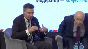 ОЧ-2024 | «Пределы абсолютного оружия ядерный фактор в системе стратегического сдерживания»