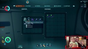 SUBNAUTICA 2- ПРЯМОЙ ЭФИР Сашкины игрушки!