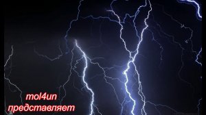 зарядка емкости(конденсатора) для экспериментов