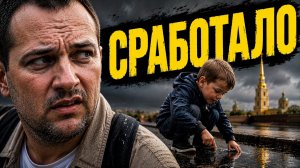 ПИТЕР С ДЕТЬМИ БЕЗ СЛЁЗ И МУЗЕЕВ! 🛑 Маршрут на выходные в Санкт-Петербург 2026