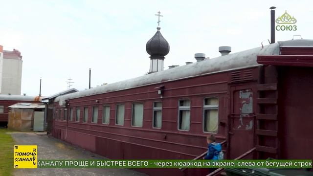 Православные верующие Беларуси отметили сразу две памятные даты смотреть онлайн