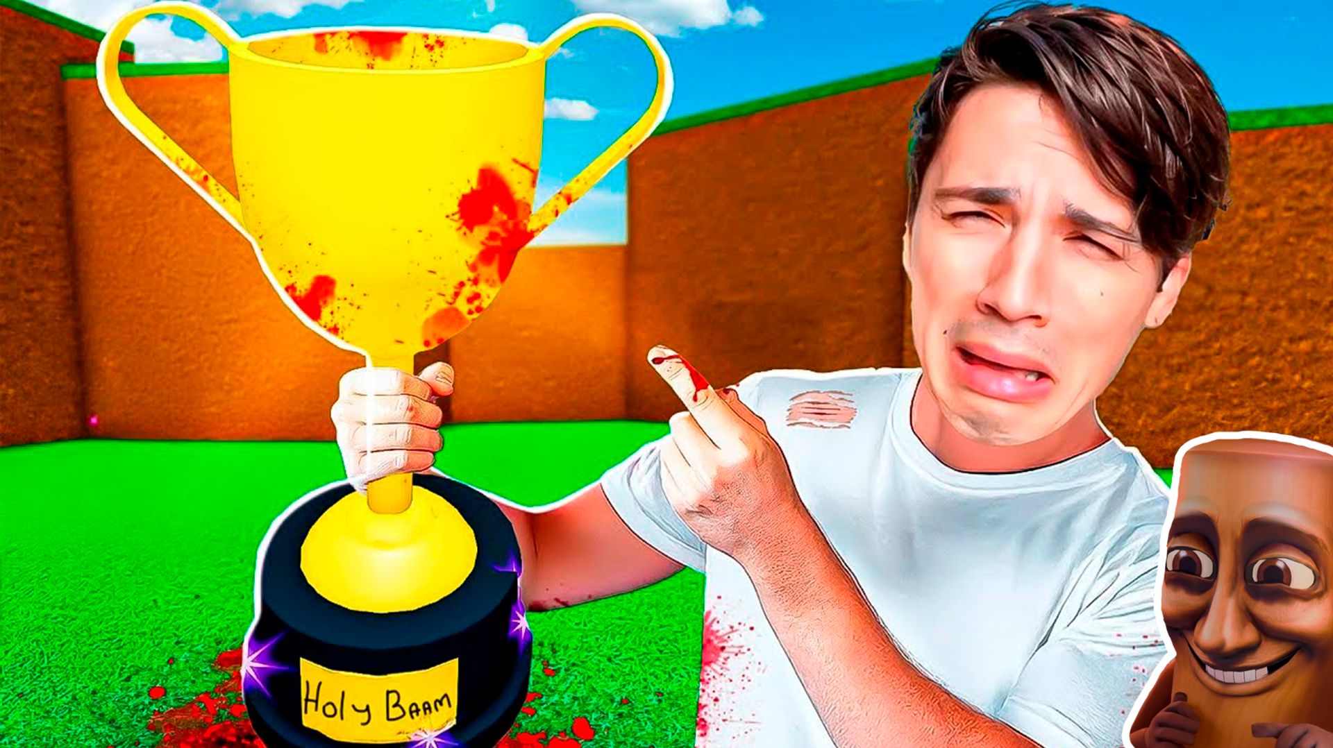 ПРОШЕЛ САМУЮ ПРОСТУЮ ИГРУ В РОБЛОКСЕ! смотреть онлайн
