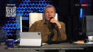 Прекрасные  слова Владимира Рудольфовича про противостояние России и Запада