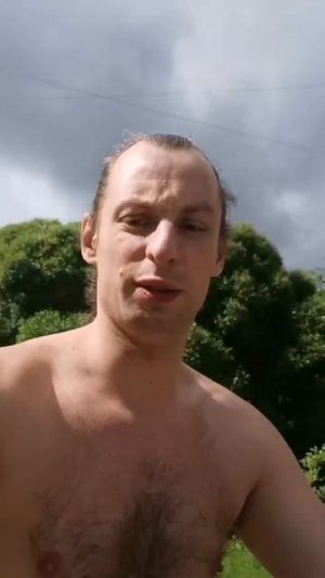 Дима