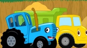 СИНИЙ ТРАКТОР 🚜🚜🚜👶 НОВЫЕ СЕРИИ 🚜🚜🚜