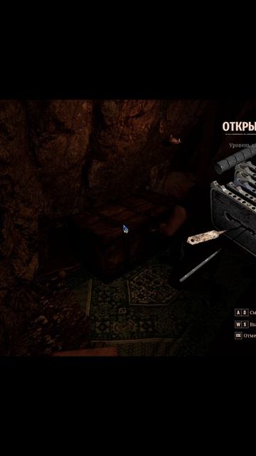Gothic 1 Remake