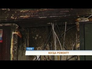 В доме в Мотовилихе третью неделю не могут устранить последствия пожара
