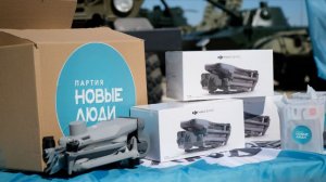 Партия «Новые люди» отправила технику и медикаменты в зону СВО